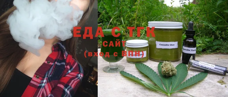 Cannafood конопля  Белёв 