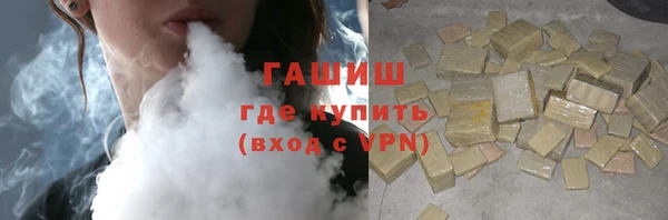 spice Бугульма